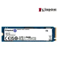 在飛比找蝦皮購物優惠-金士頓 Kingston NV2 1TB Gen4 PCIe