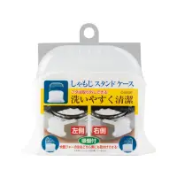 在飛比找momo購物網優惠-【WAVA】日本SANADA飯匙收納盒
