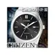 CASIO 時計屋 CITIZEN 星辰手錶 BM7330-67E 男錶 光動能 不鏽鋼錶帶(藍面BM7334-66L)