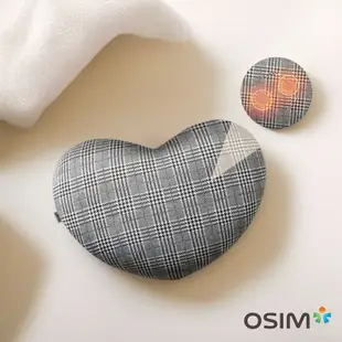 OSIM 愛心暖摩枕 格紋限量版 OS-2213 (按摩枕/肩頸按摩/溫熱/抱枕/午睡枕/無線)