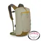 【OSPREY】Daylite Cinch15休閒背包15L『草甸土灰棕-限定色』10005539