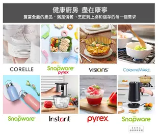 【美國康寧 Corelle】紫梅馬克杯 (8折)