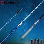 FUJIKURA SPEEDER NX 藍色高爾夫一號木桿身球道木遠距高容錯易打 HXEZ