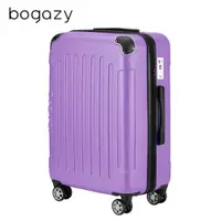 在飛比找ETMall東森購物網優惠-Bogazy 星際漫旅 25吋海關鎖可加大行李箱(女神紫)