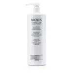 儷康絲 NIOXIN - 清透洗髮露CLARIFYING CLEANSER