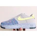 NIKE AIR FORCE 1 CRATER 黃藍 熒光黃 再生材質 滑板 環保 CZ1524-001 慢跑鞋