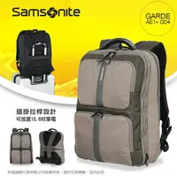 在飛比找樂天市場購物網優惠-《熊熊先生》新秀麗 Samsonite 超大容量 15.6吋