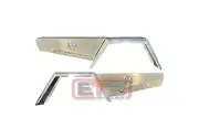 Pair 780mm Double Tapered Under Tray Ute Tool Box and Mud Guards