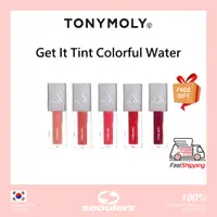 在飛比找蝦皮購物優惠-[TONYMOLY] Get It Tint Colorfu