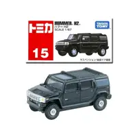 在飛比找PChome24h購物優惠-TOMICA #015 742753 HUMMER H2 『