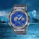 CASIO 卡西歐 G-SHOCK 冰藍 半透明雙顯手錶 送禮推薦 GMA-S120TB-8A