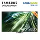Samsung 三星 QA75QN90DAXXZW 75型 NEO QLED 4K 量子 Mini LED智慧顯示器 QN90D