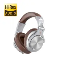 在飛比找松果購物優惠-Oneodio A71 DJ監聽耳機(銀色) (7.6折)
