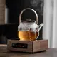 煮茶器電陶爐家用茶具玻璃蒸茶壺燒水壺黑白茶全自動小型茶爐套裝