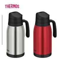 在飛比找樂天市場購物網優惠-Thermos 保溫壺 日本寄出