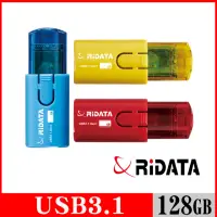 在飛比找momo購物網優惠-【RiDATA 錸德】HD18 進擊碟/USB3.1 Gen