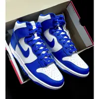 在飛比找蝦皮購物優惠-全新新款Nike Dunk High Retro "Game