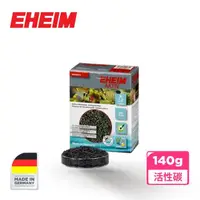 在飛比找momo購物網優惠-【EHEIM 伊罕】AKTIV 高效耐久活性碳 140g(德