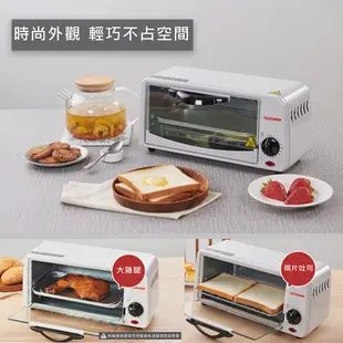 【TELEFUNKEN】德律風根6L單旋鈕電烤箱LT-OV2035 單旋鈕 小家庭必備 烤箱