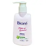 BIORE 蜜妮 深層卸粧乳180ML