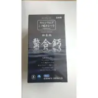 在飛比找蝦皮購物優惠-日本胺基酸螯合鈣錠狀食品 公司貨 90粒裝