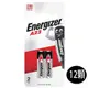 【Energizer 勁量】A23汽車搖控器電池12入 吊卡裝(12V鹼性電池)