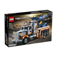 在飛比找Yahoo!奇摩拍賣優惠-眾信優品 LEGO樂高42128重型拖車機械組系列積木汽車益