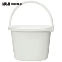 在飛比找momo購物網優惠-【MUJI 無印良品】PP水桶/附蓋/7.5L