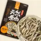 【喵玩國】汪喵星球 澎湖丁香魚30g 冷凍乾燥原肉小零嘴