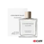 ALLSAINTS 東倫敦 CONCRETE RAIN 露雨之鏡 淡香精 100ML 〔 10點半香水美妝 〕