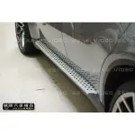 巨城汽車精品 BMW X6 E71 鋁合金 原廠型 車側踏板