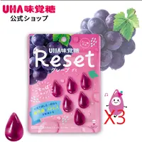 在飛比找蝦皮購物優惠-日本直送 味覚糖 UHA Reset UHA味覺糖 RESE