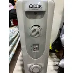 德國DBK葉片式站立型電暖器