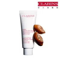 在飛比找momo購物網優惠-【CLARINS 克蘭詩】玉手修護霜100ml