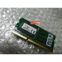 在飛比找iOPEN Mall優惠-金士頓 Kingston DDR3L 1600 8G DDR