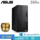 (商用)ASUS M700MD(i5-12500/8G/1TB HDD+256G SSD/W10P)