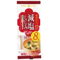 在飛比找蝦皮商城優惠-日本 HIKARI MISO 沖泡式味噌湯 8入/包 常溫味