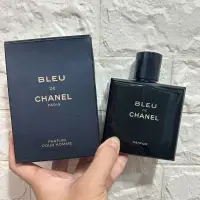 在飛比找蝦皮購物優惠-❤️CHANEL香奈兒 BLEU藍色男性香精150ml 香水