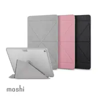 在飛比找momo購物網優惠-【moshi】iPad 10.2-inch 7/8/9 ge