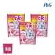 品牌週【日本P&G】Ariel 4D超濃縮抗菌凝膠洗衣球-花多綻放(粉紅)-36入x3袋(2023日本境內版/補充袋裝)