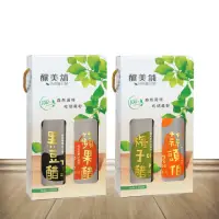 在飛比找momo購物網優惠-【釀美舖】100%實果發酵純醋 2入禮盒2組 250mlX4