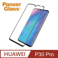 在飛比找PChome24h購物優惠-PG HUAWEI P30 Pro 2.5D耐衝擊高透鋼化玻