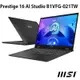 MSI微星 Prestige 16 AI Studio B1VFG-021TW商務筆電(Ultra 7 155H/32G/1TB/RTX4060/16/QHD+/W11P)