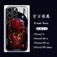 暗黑玫瑰iPhone 14 Pro max 手機殼i13Pro玻璃殼蘋果11 12 13promax防摔殼xsmax x