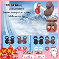 在飛比找蝦皮購物優惠-[三福] 適用於三星SAMSUNG Galaxy Buds 