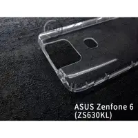 在飛比找蝦皮購物優惠-空壓殼 ASUS ZS630KL ZB631KL ZB633