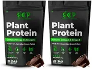 Green Choice Proteins | Plant Protein Chocolate Flavour Pack of 2 (1Kg Each packet) 35g Protein per Serve with Added Omega 3.