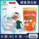 日本Novopin 過碳酸鈉漂白粉多用途酵素系漂白劑 500g/袋 (廚房浴室管道衣物洗衣槽皆適用)