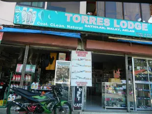 托雷斯小屋旅館Torres Lodge