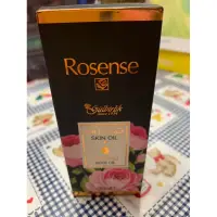在飛比找蝦皮購物優惠-Rosense大馬士革頂級玫瑰精華油 30ml ｜ 混合油按